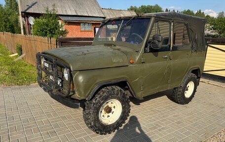 ЛуАЗ 469, 1985 год, 275 000 рублей, 2 фотография