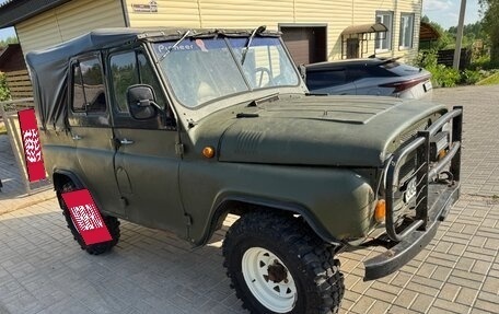 ЛуАЗ 469, 1985 год, 275 000 рублей, 3 фотография