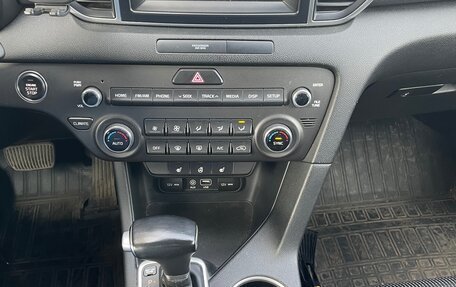 KIA Sportage IV рестайлинг, 2018 год, 2 057 000 рублей, 17 фотография