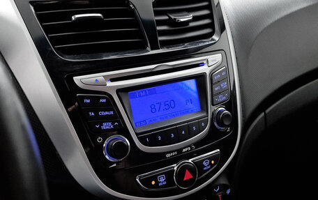 Hyundai Solaris II рестайлинг, 2011 год, 810 000 рублей, 17 фотография