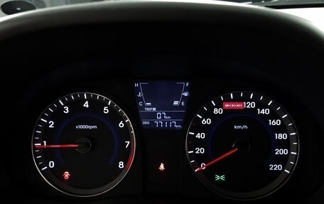 Hyundai Solaris II рестайлинг, 2011 год, 810 000 рублей, 14 фотография