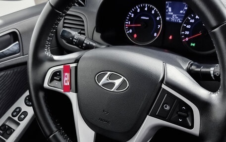 Hyundai Solaris II рестайлинг, 2011 год, 810 000 рублей, 19 фотография