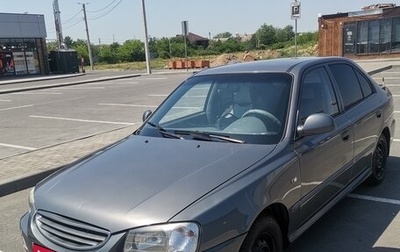 Hyundai Accent II, 2007 год, 440 000 рублей, 1 фотография