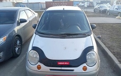 Daewoo Matiz I, 2010 год, 140 000 рублей, 1 фотография