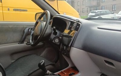 Nissan Primera II рестайлинг, 1999 год, 210 000 рублей, 1 фотография