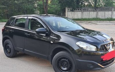 Nissan Qashqai, 2013 год, 1 200 000 рублей, 1 фотография