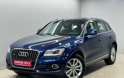 Audi Q5, 2013 год, 1 999 000 рублей, 1 фотография