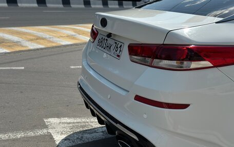 KIA Optima IV, 2019 год, 1 555 000 рублей, 8 фотография