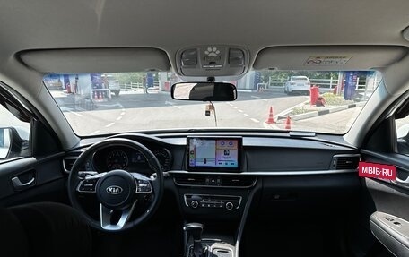 KIA Optima IV, 2019 год, 1 555 000 рублей, 14 фотография