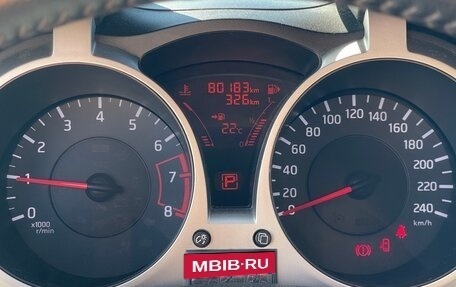 Nissan Juke II, 2014 год, 1 500 000 рублей, 10 фотография