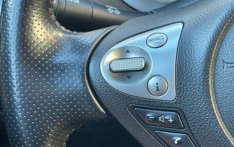 Nissan Juke II, 2014 год, 1 500 000 рублей, 11 фотография