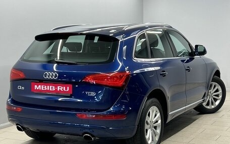 Audi Q5, 2013 год, 1 999 000 рублей, 2 фотография