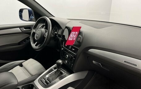 Audi Q5, 2013 год, 1 999 000 рублей, 7 фотография