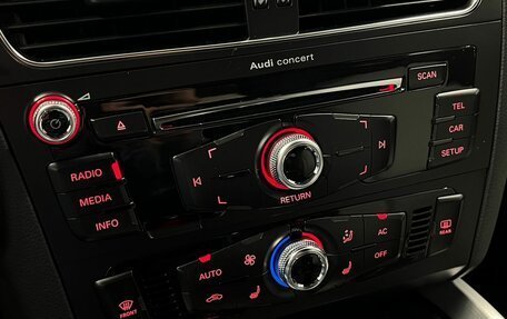 Audi Q5, 2013 год, 1 999 000 рублей, 20 фотография