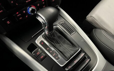 Audi Q5, 2013 год, 1 999 000 рублей, 19 фотография