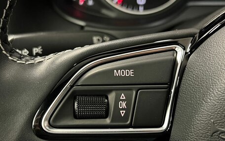 Audi Q5, 2013 год, 1 999 000 рублей, 17 фотография