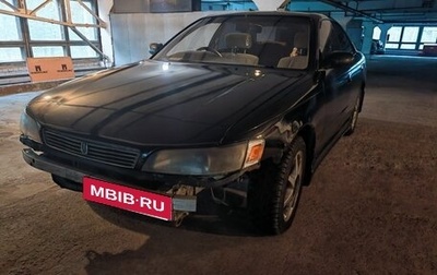 Toyota Mark II VIII (X100), 1994 год, 475 000 рублей, 1 фотография