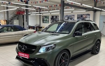 Mercedes-Benz M-Класс, 2013 год, 3 300 000 рублей, 1 фотография