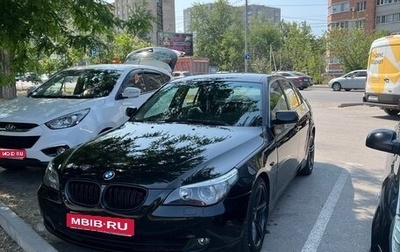 BMW 5 серия, 2007 год, 930 000 рублей, 1 фотография