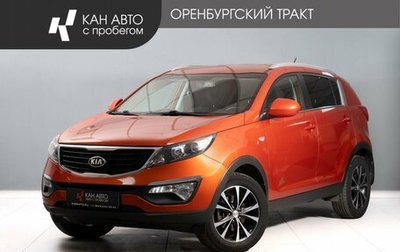 KIA Sportage III, 2014 год, 1 300 000 рублей, 1 фотография