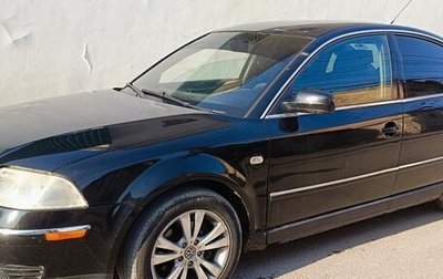Volkswagen Passat B5+ рестайлинг, 2002 год, 480 000 рублей, 1 фотография