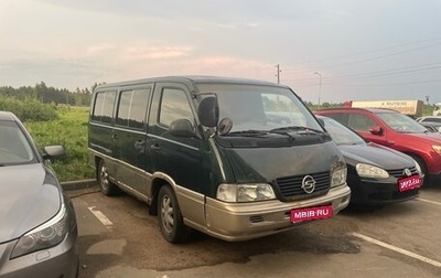 SsangYong Istana, 1997 год, 255 000 рублей, 1 фотография