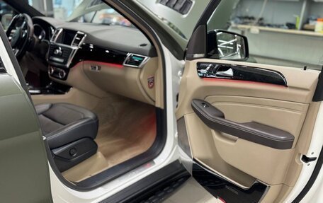 Mercedes-Benz M-Класс, 2013 год, 3 300 000 рублей, 15 фотография