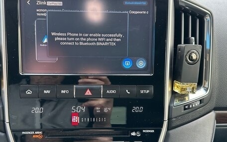 Toyota Land Cruiser 200, 2016 год, 7 800 000 рублей, 13 фотография