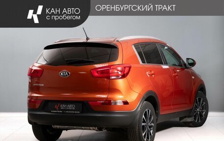 KIA Sportage III, 2014 год, 1 300 000 рублей, 4 фотография