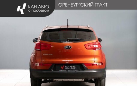KIA Sportage III, 2014 год, 1 300 000 рублей, 6 фотография