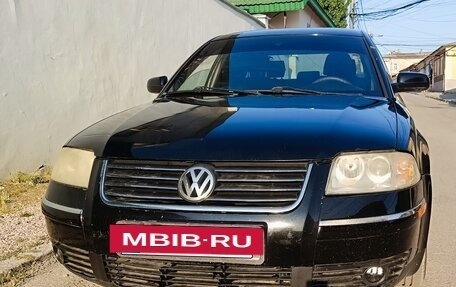 Volkswagen Passat B5+ рестайлинг, 2002 год, 480 000 рублей, 6 фотография