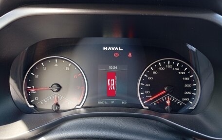 Haval Jolion, 2024 год, 1 798 000 рублей, 7 фотография