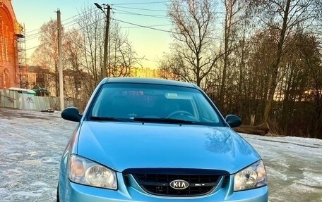 KIA Cerato I, 2006 год, 350 000 рублей, 1 фотография