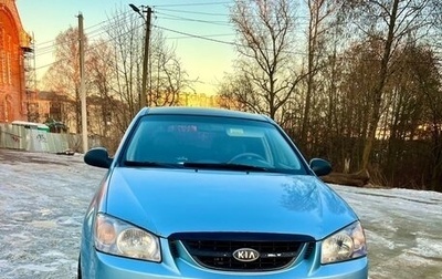 KIA Cerato I, 2006 год, 350 000 рублей, 1 фотография