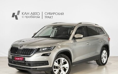 Skoda Kodiaq I, 2019 год, 3 100 000 рублей, 1 фотография