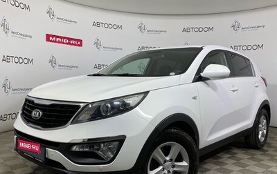 KIA Sportage III, 2015 год, 1 330 000 рублей, 1 фотография