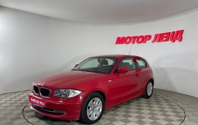 BMW 1 серия, 2011 год, 731 000 рублей, 1 фотография