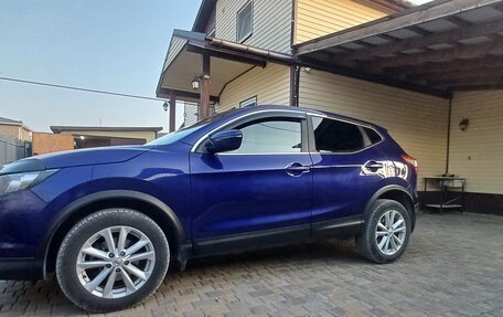 Nissan Qashqai, 2016 год, 1 800 000 рублей, 7 фотография