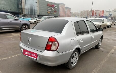 Renault Symbol I, 2008 год, 450 000 рублей, 6 фотография