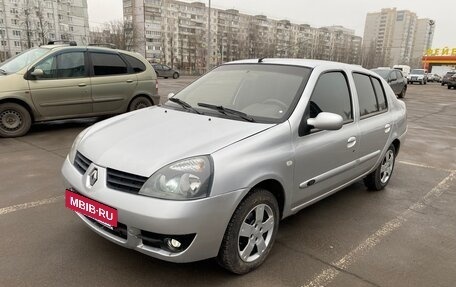 Renault Symbol I, 2008 год, 450 000 рублей, 4 фотография