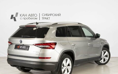 Skoda Kodiaq I, 2019 год, 3 100 000 рублей, 2 фотография