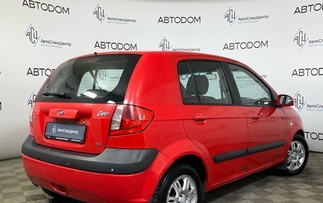 Hyundai Getz I рестайлинг, 2005 год, 435 000 рублей, 2 фотография