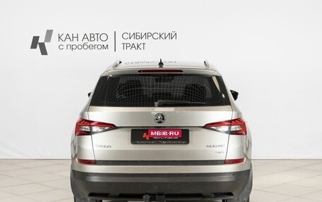 Skoda Kodiaq I, 2019 год, 3 100 000 рублей, 8 фотография