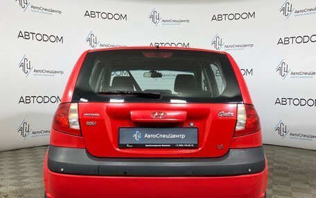 Hyundai Getz I рестайлинг, 2005 год, 435 000 рублей, 6 фотография
