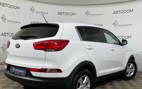 KIA Sportage III, 2015 год, 1 330 000 рублей, 2 фотография