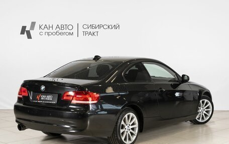 BMW 3 серия, 2009 год, 1 232 000 рублей, 2 фотография