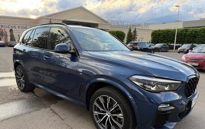 BMW X5, 2018 год, 6 500 000 рублей, 1 фотография