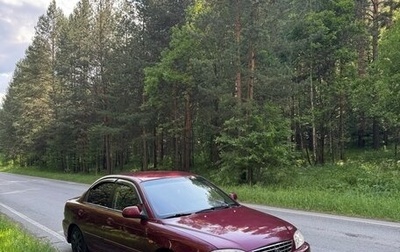 KIA Spectra II (LD), 2006 год, 275 000 рублей, 1 фотография