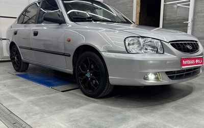 Hyundai Accent II, 2004 год, 600 000 рублей, 1 фотография