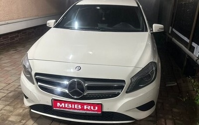 Mercedes-Benz A-Класс, 2014 год, 1 750 000 рублей, 1 фотография